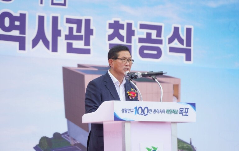 ‘목포권 기독교 근대역사관’착공…서남...