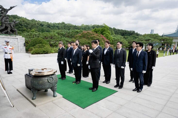 광진구의회, 제10대 의회 개원 맞이...