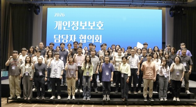 삼척시, 