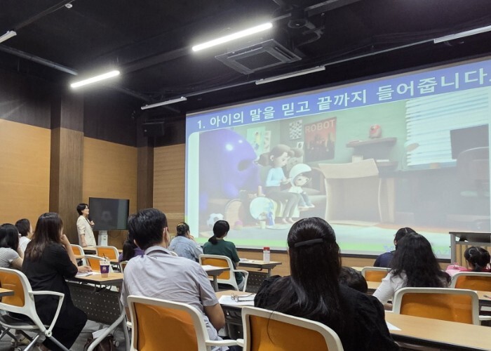 고양시다문화가족지원센터, ‘2026년...