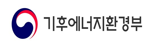 기후에너지환경부 제2차관, 영종도 송...