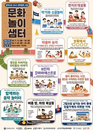 thumbimg