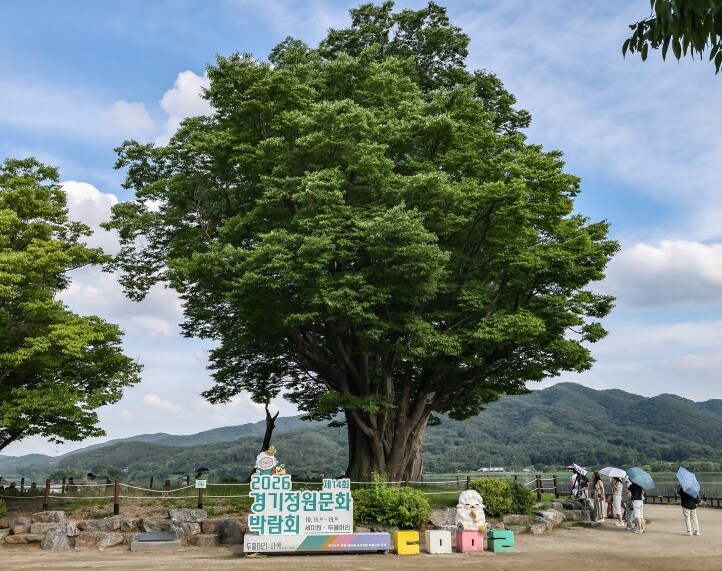 경기도, 경기정원문화박람회 작품정원 ...