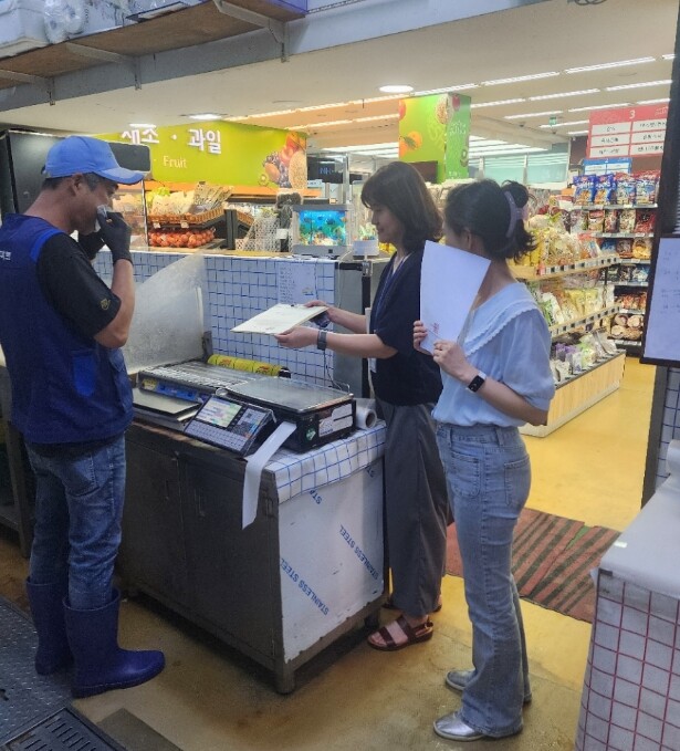 화성특례시 병점구, 