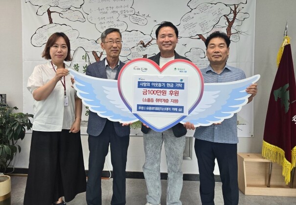 포천 더스테이 카페 숨 유종표 대표,...