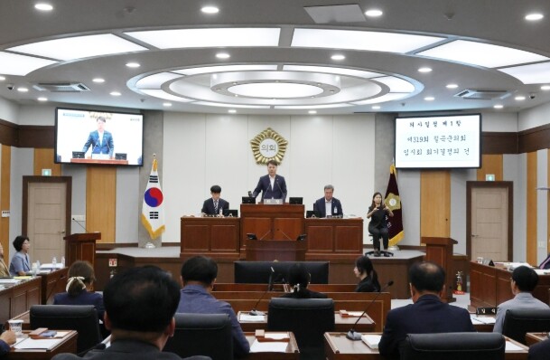 제319회 칠곡군의회 임시회 개회