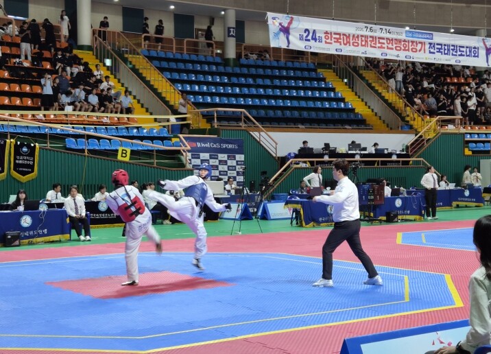 구례군, ‘제24회 한국여성태권도연맹...
