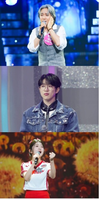 TV CHOSUN [미스트롯 포유] ...