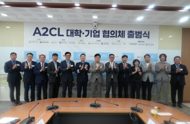 인천·제주, 항공우주 인재양성 협력 ...
