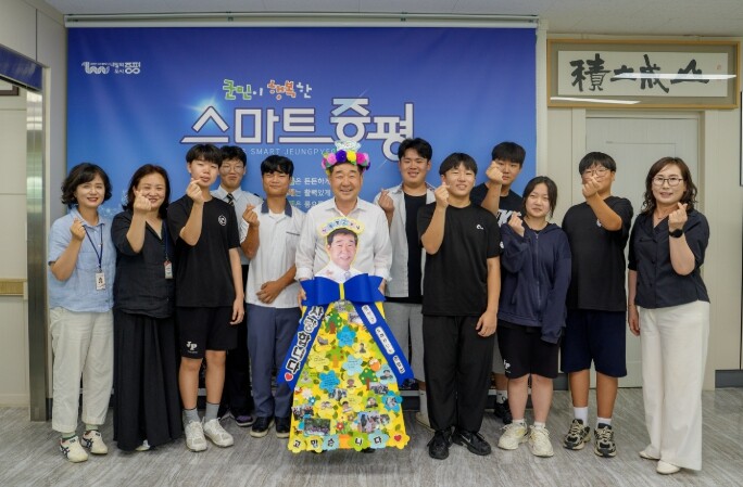 이재영 증평군수, 청소년들과 군수실서...