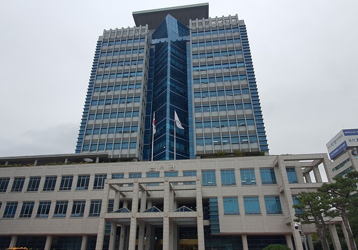 울산시 중소기업 근로자·가족 위한 패...