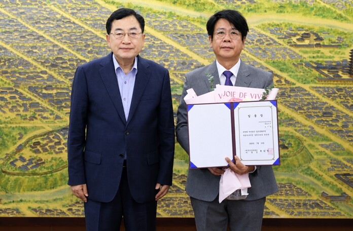 경주시, 경주문화재단 제4대 대표이사...