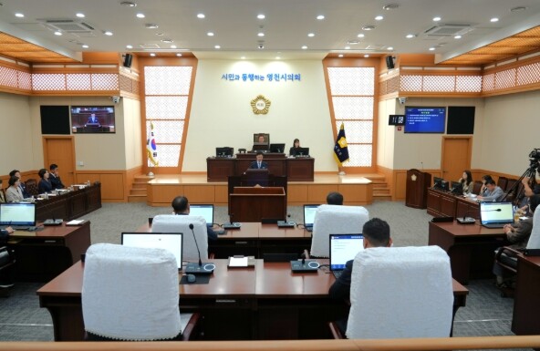 영천시의회, 제253회 임시회 개회
