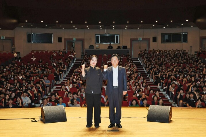 2026년 창원아카데미, 정지선 토크...