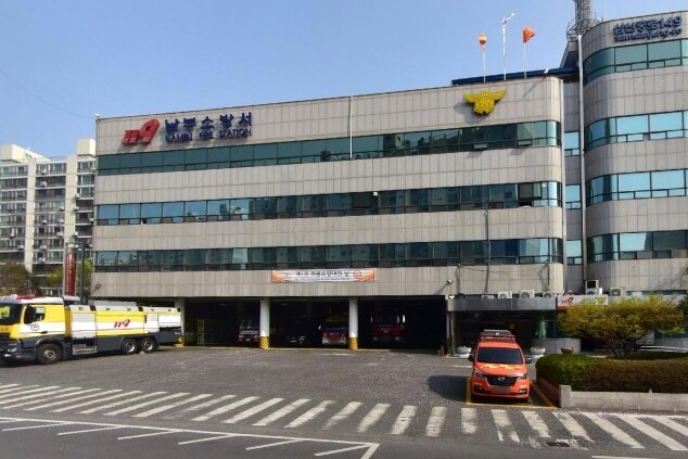 울산 남부소방서 화재취약계층 찾아가는...