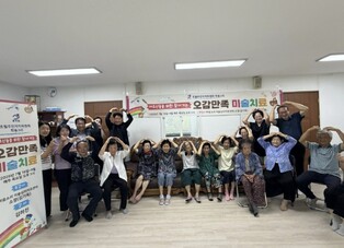 thumbimg