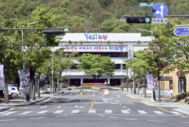 의왕시, 간판 안전등급제 도입