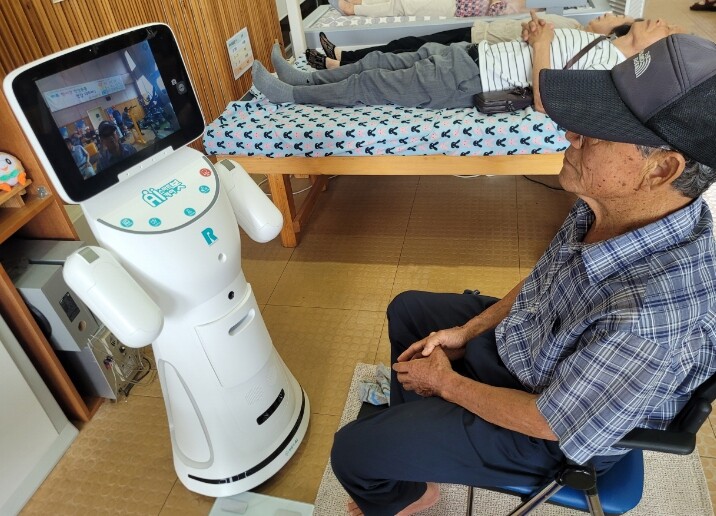 고흥군, 지역대학 앵커사업으로 AI ...