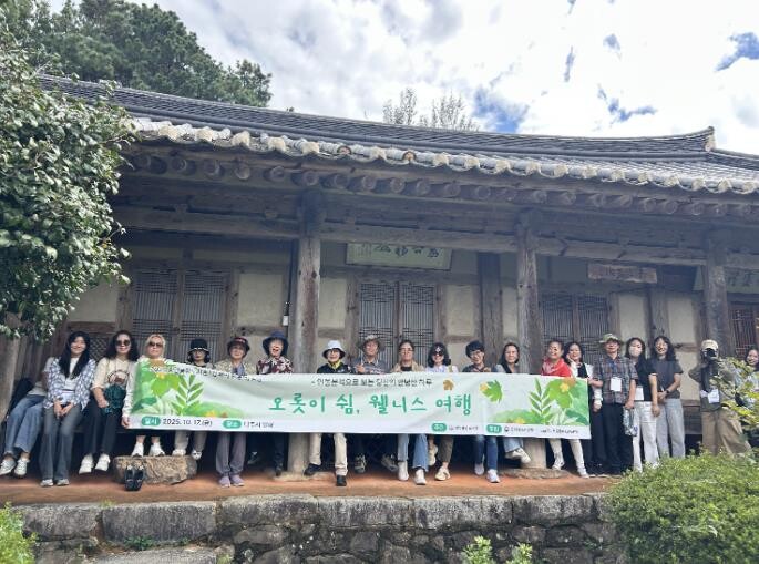 광양시립도서관, 