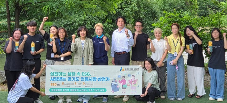 경상원, 장마철 호우 피해 예방 위해...