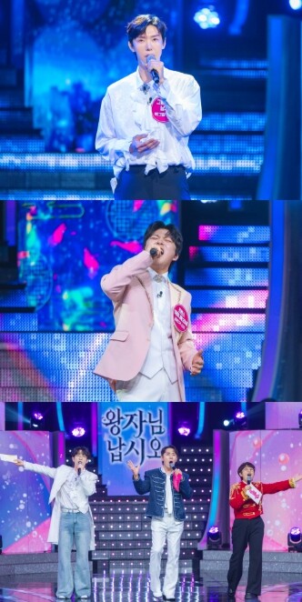TV CHOSUN[미스트롯 포유] 비...