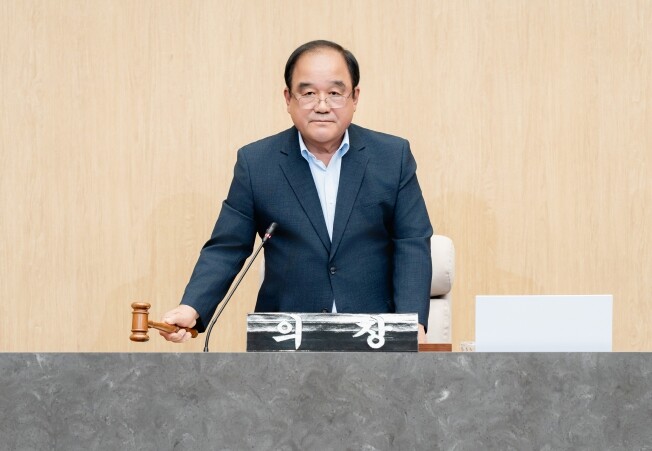 광진구의회, 제293회 임시회 폐회