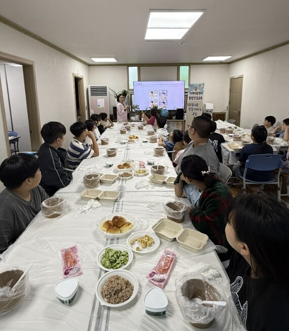 함평군 보건소, 지역아동센터와 함께하...