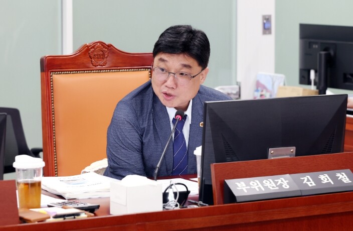 경기도의회 김회철 의원, 제12대 전...