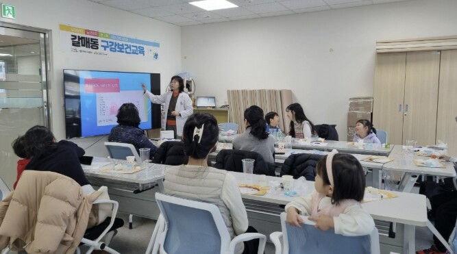 구리시 갈매건강생활지원센터, 여름방학...