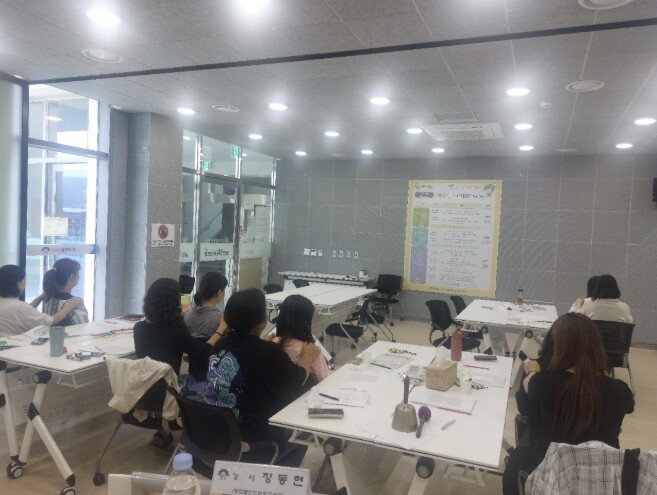 양평군청소년상담복지센터, 부모교육 