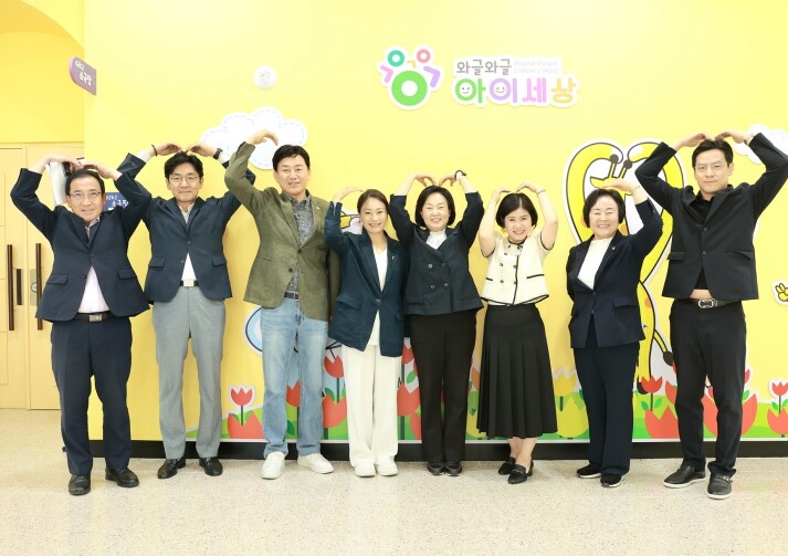 대구시의회 문화복지위원회, 와글와글아...