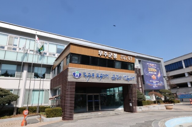 무주 소이나루 생태문화공원, 친수공간...