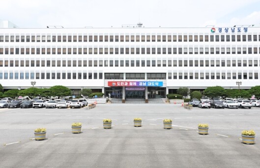 경남도, 폭염중대경보 확대... 재난...