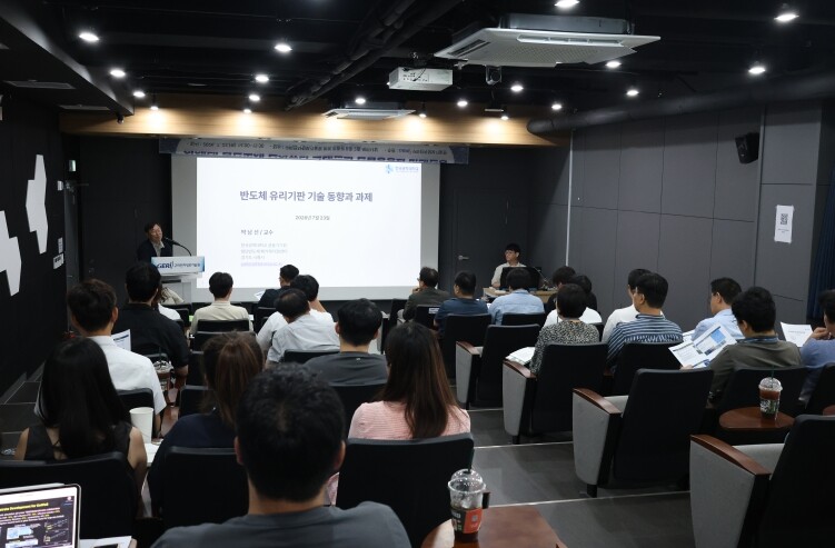 구미시, AI 시대 차세대 첨단 신소...