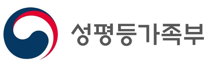 성평등가족부, 