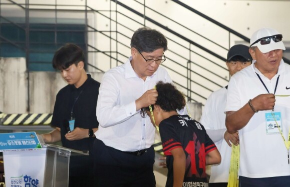 제3회 함양 산삼컵 유스풋볼 페스티벌...