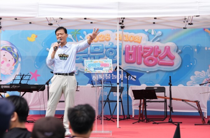 성북구 성북문화바캉스 첫 주말 북적…...