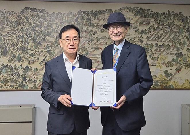 서울역사박물관, 어린이박물관에 독서 ...