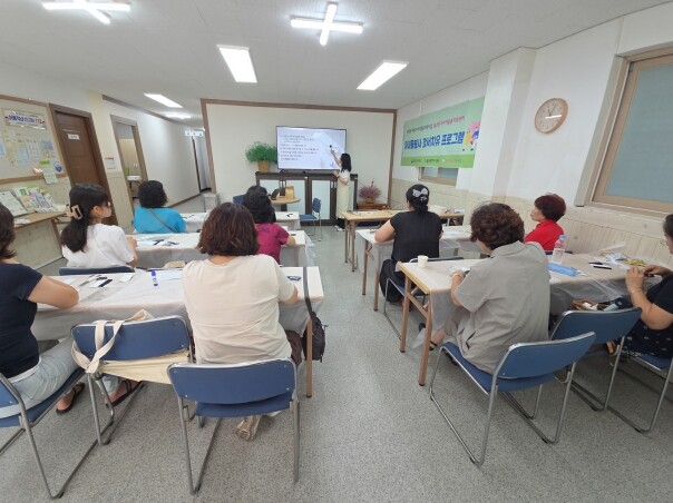 2026년 울산 동구 아이돌봄지원센터...