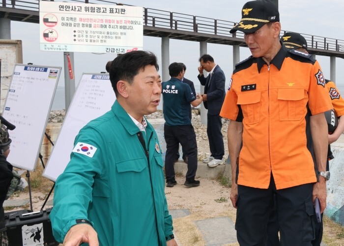 포항시, 보릿돌교 붕괴 사고 관련 재...