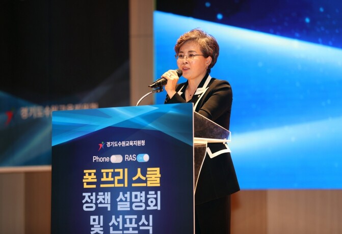 수원특례시의회, 학생에게 배움과 성장...