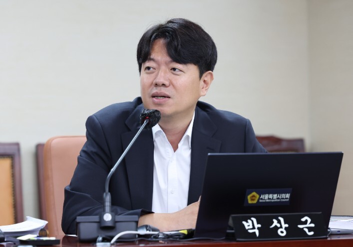 서울시의회 박상근 의원, 