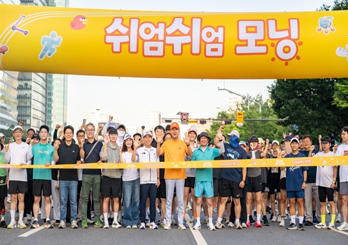 서울시, 두 차례 개최에 6,807명...