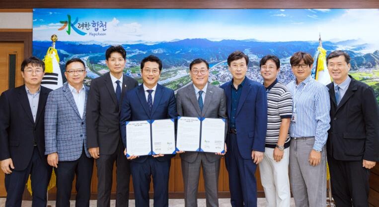 합천군, 제21~22회 1․2학년 대...