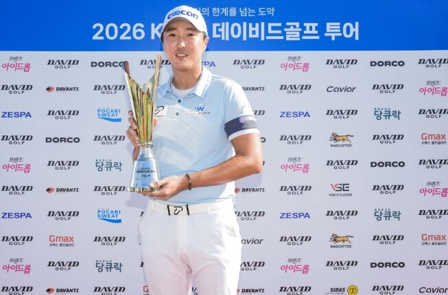 변진재, 일곱 번째 연장 명승부 끝에...