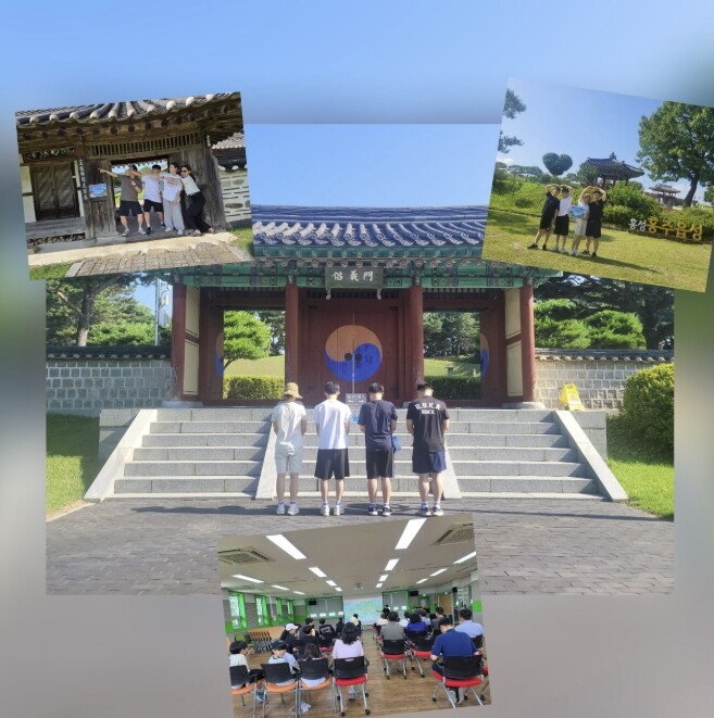 광천청소년문화의집, 