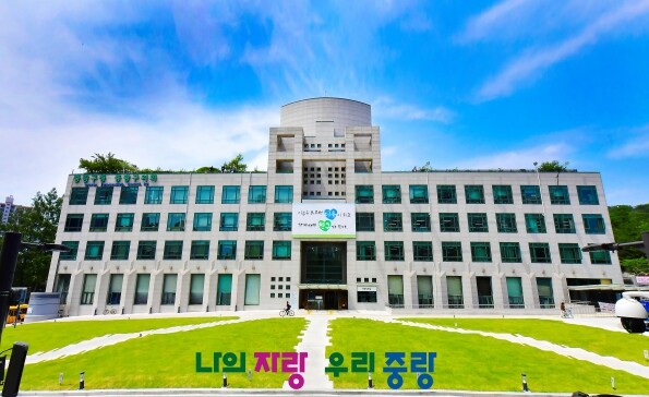 중랑구, 8년간 소상공인·중소기업 융...