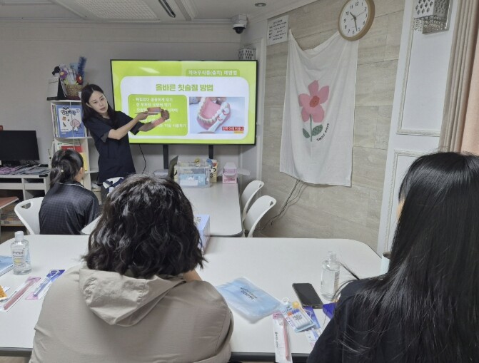 당진시여자단기청소년쉼터, 