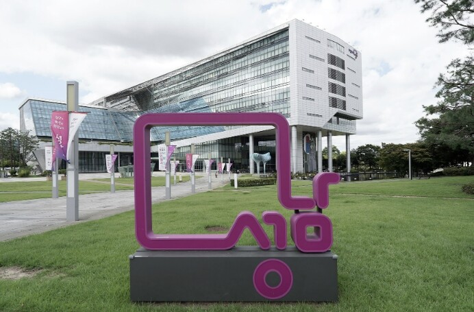 성남시, 노인복지시설 33곳 운영 실...