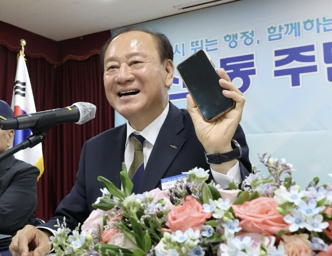 마포에 하고 싶은 말, 